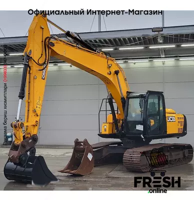 Гусеничный экскаватор JCB JS220 LC Track
