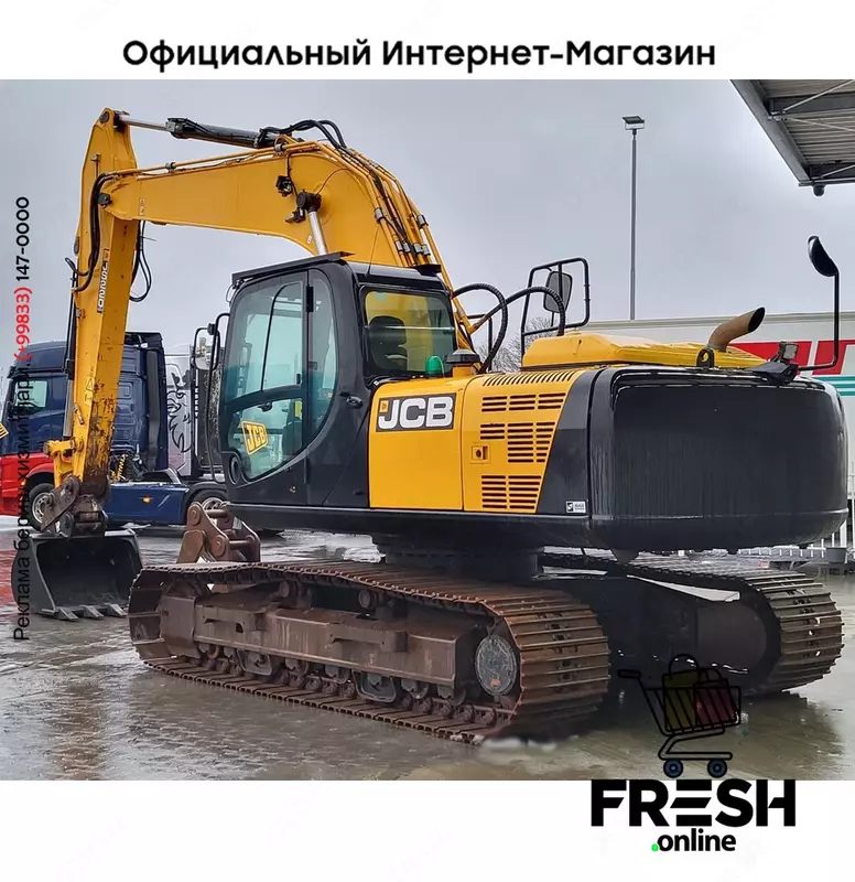 Гусеничный экскаватор JCB JS220 LC Track