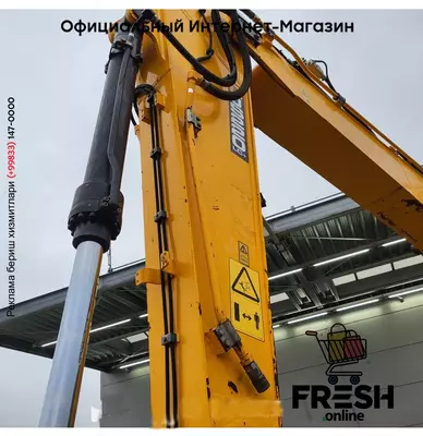 Гусеничный экскаватор JCB JS220 LC Track