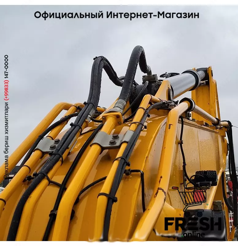 Гусеничный экскаватор JCB JS220 LC Track