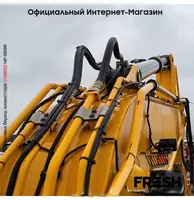 "Fresh online"©️ - Гусеничный экскаватор JCB JS220 LC Track