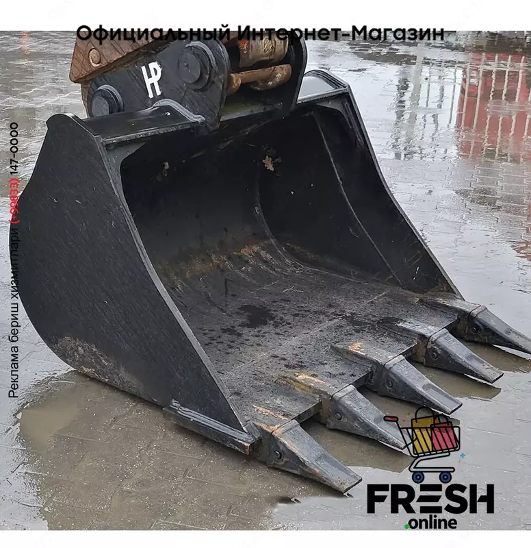 Гусеничный экскаватор JCB JS220 LC Track