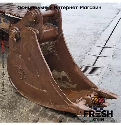 Гусеничный экскаватор JCB JS220 LC Track