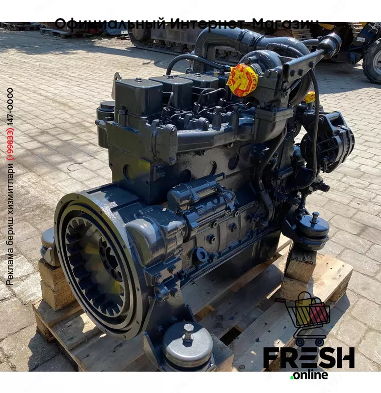 Cummins B5.9 -C aus EX 165 W