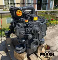 Cummins B5.9 -C aus EX 165 W - 95 705 840 сум
