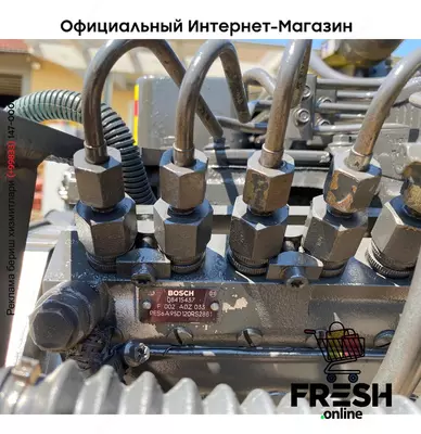 Cummins B5.9 -C aus EX 165 W