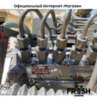 Cummins B5.9 -C aus EX 165 W Только в розницу