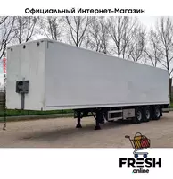 HAPPY Trailer ORBT 43-327 3 Assen закрытый полуприцепы