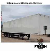 HAPPY Trailer ORBT 43-327 3 Assen закрытый полуприцепы - в рассрочку от 565 сум