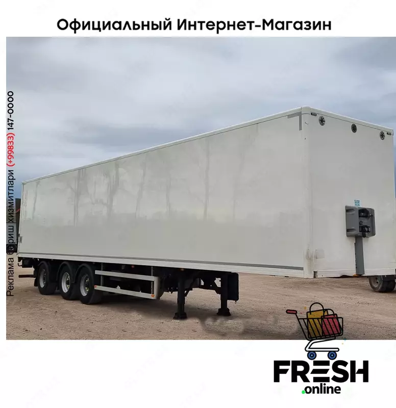 HAPPY Trailer ORBT 43-327 3 Assen закрытый полуприцепы