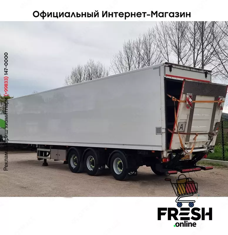 HAPPY Trailer ORBT 43-327 3 Assen закрытый полуприцепы