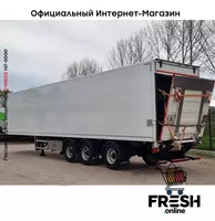 в рассрочку от 565 сум HAPPY Trailer ORBT 43-327 3 Assen закрытый полуприцепы