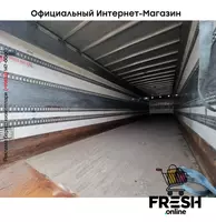 HAPPY Trailer ORBT 43-327 3 Assen закрытый полуприцепы В рассрочку