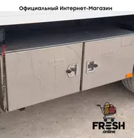 HAPPY Trailer ORBT 43-327 3 Assen закрытый полуприцепы "Fresh online"©️