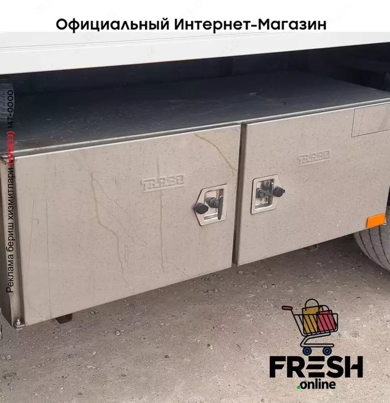 HAPPY Trailer ORBT 43-327 3 Assen закрытый полуприцепы
