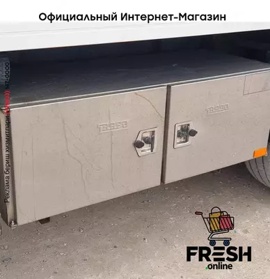 HAPPY Trailer ORBT 43-327 3 Assen закрытый полуприцепы