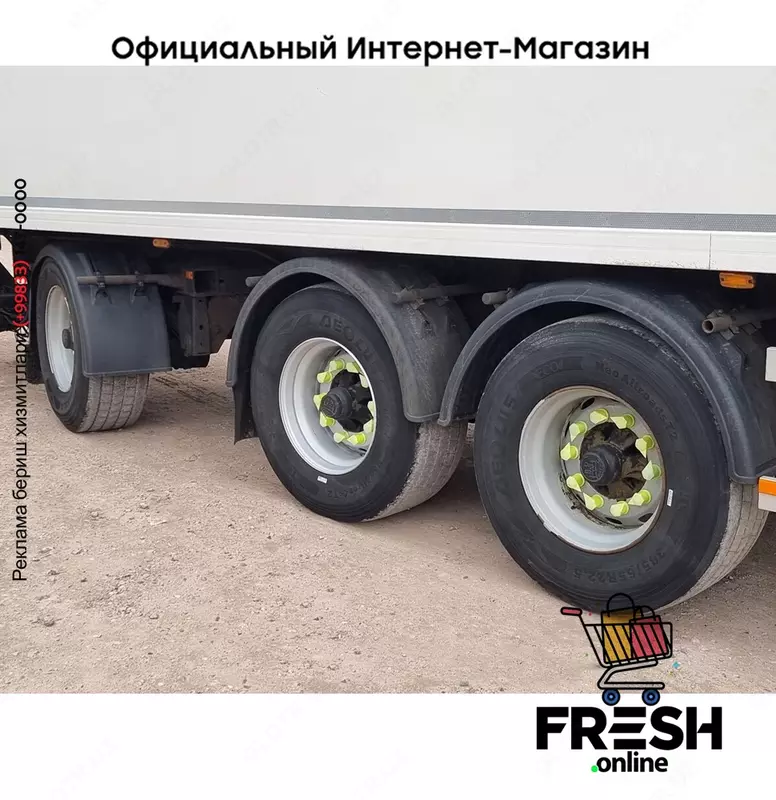 HAPPY Trailer ORBT 43-327 3 Assen закрытый полуприцепы