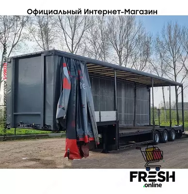 Kromhout 3.SOS-12-27.1N 3 Assen шторки полуприцепы