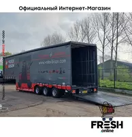 Kromhout 3.SOS-12-27.1N 3 Assen шторки полуприцепы "Fresh online"©️