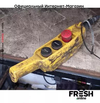 Kromhout 3.SOS-12-27.1N 3 Assen шторки полуприцепы