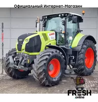 Claas Axion 810 C-Matic 4X4 Трактор cельхозтехника