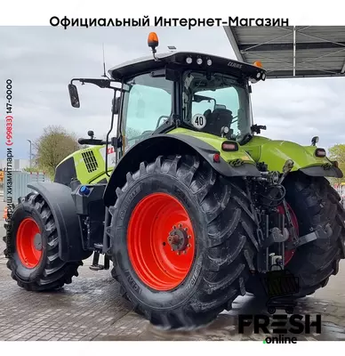 Claas Axion 810 C-Matic 4X4 Трактор cельхозтехника