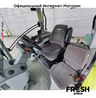 Claas Axion 810 C-Matic 4X4 Трактор cельхозтехника