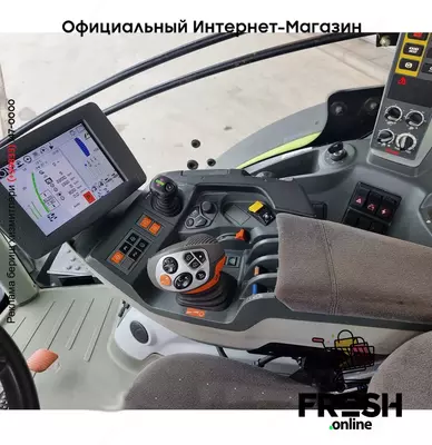 Claas Axion 810 C-Matic 4X4 Трактор cельхозтехника
