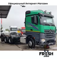 Mercedes Arocs 3258 8X4 Шасси Грузовик В рассрочку