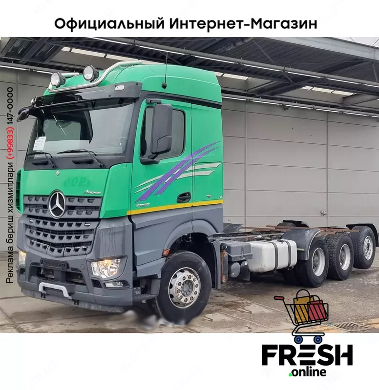 Mercedes Arocs 3258 8X4 Шасси Грузовик