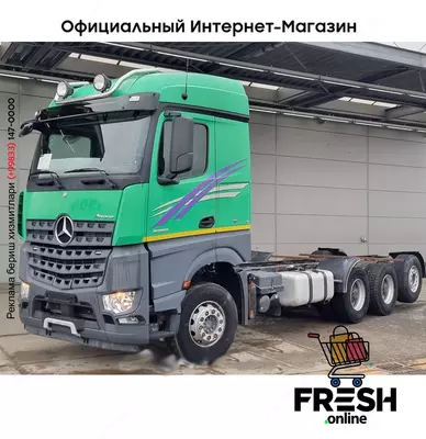 Mercedes Arocs 3258 8X4 Шасси Грузовик