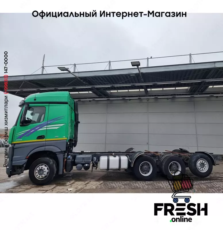 Mercedes Arocs 3258 8X4 Шасси Грузовик