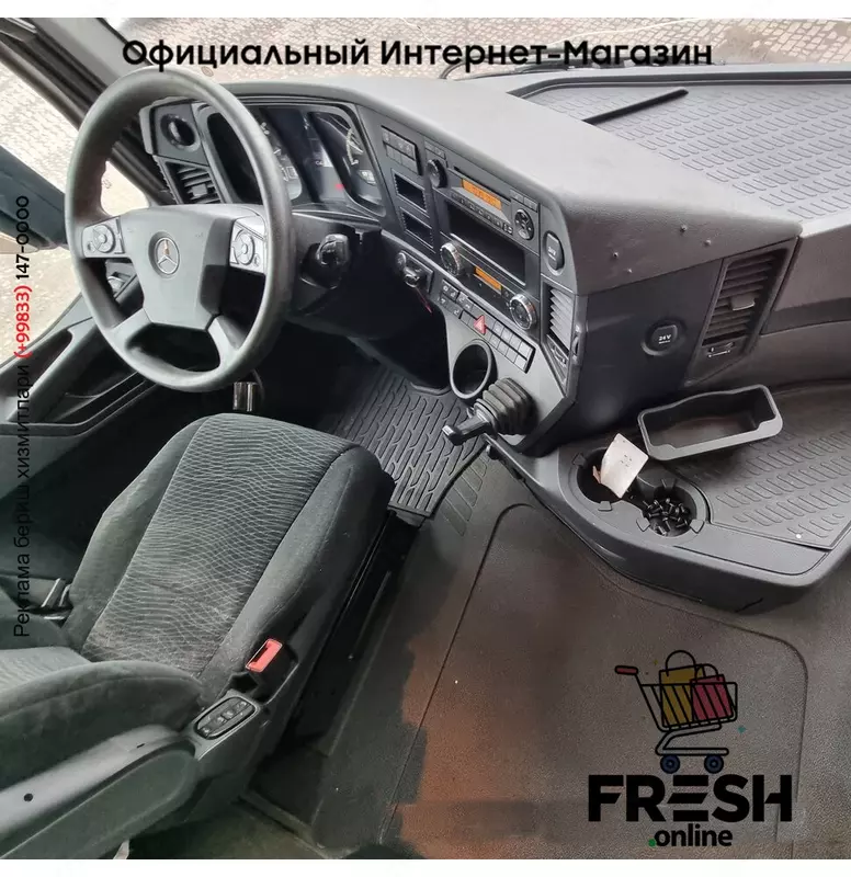 Mercedes Arocs 3258 8X4 Шасси Грузовик