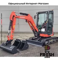 Kubota U27-4 Track строительная техника