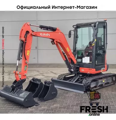 Kubota U27-4 Track строительная техника