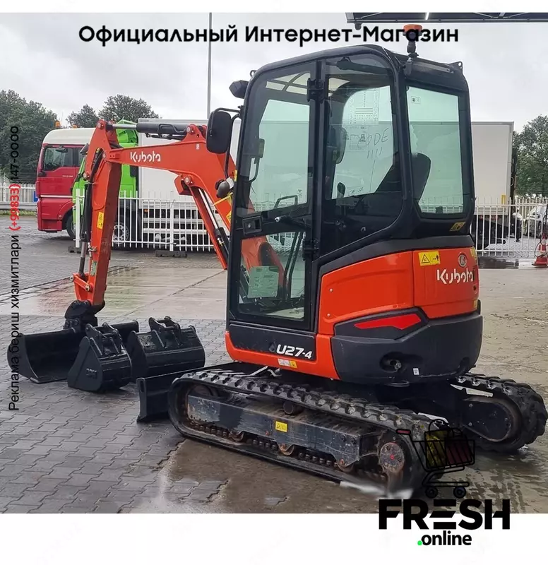 Kubota U27-4 Track строительная техника