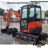 Kubota U27-4 Track строительная техника - в рассрочку от 1 238 сум