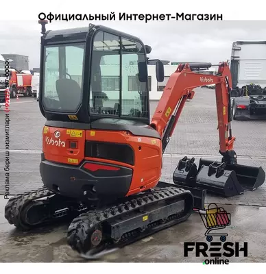 Kubota U27-4 Track строительная техника