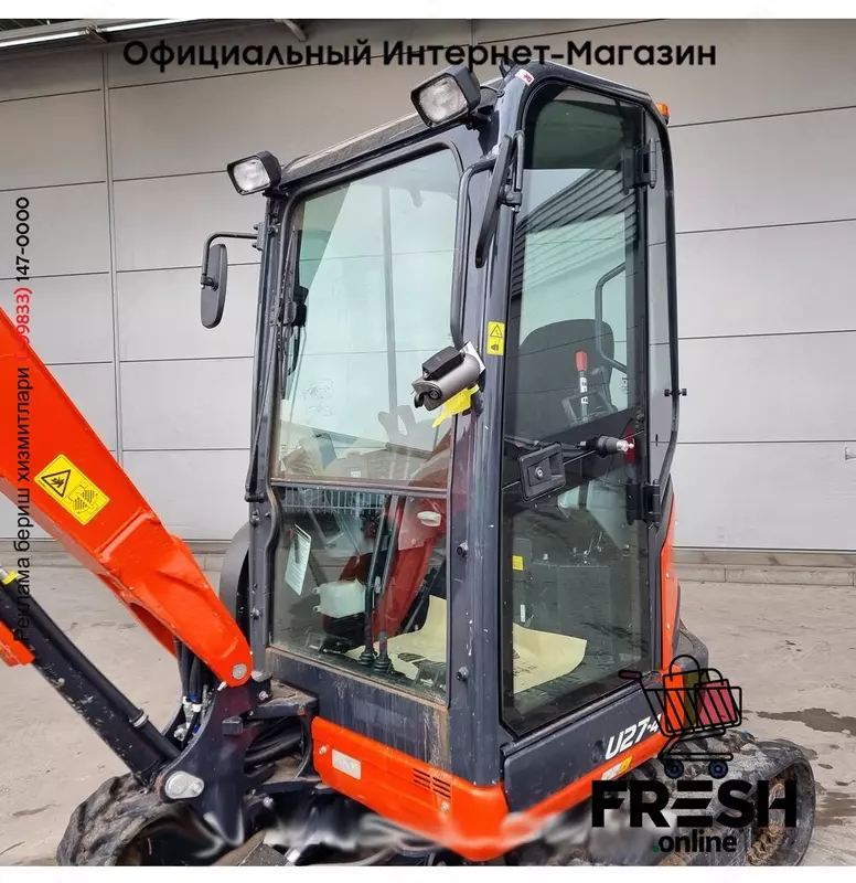Kubota U27-4 Track строительная техника