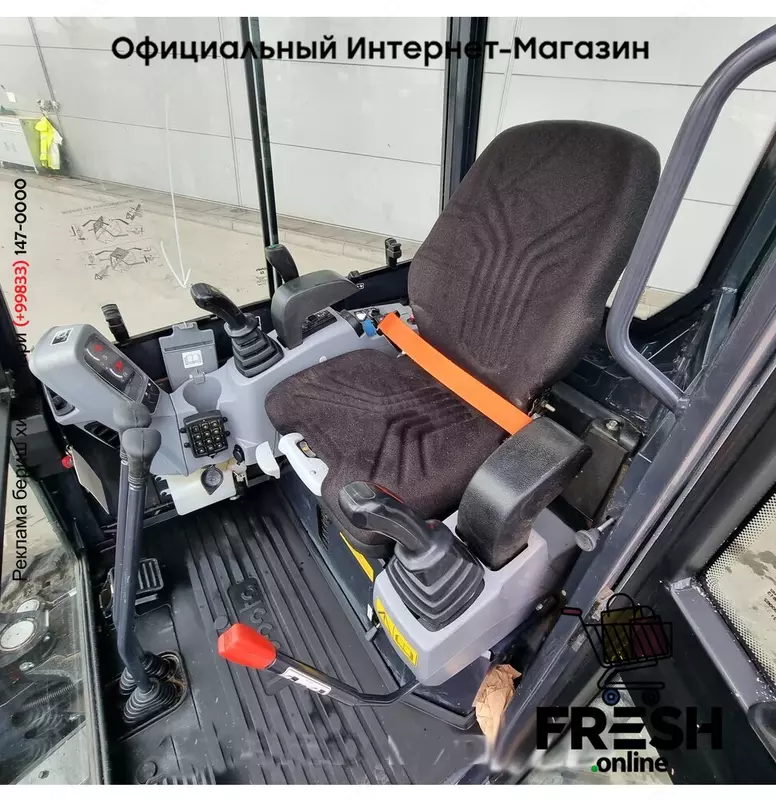 Kubota U27-4 Track строительная техника