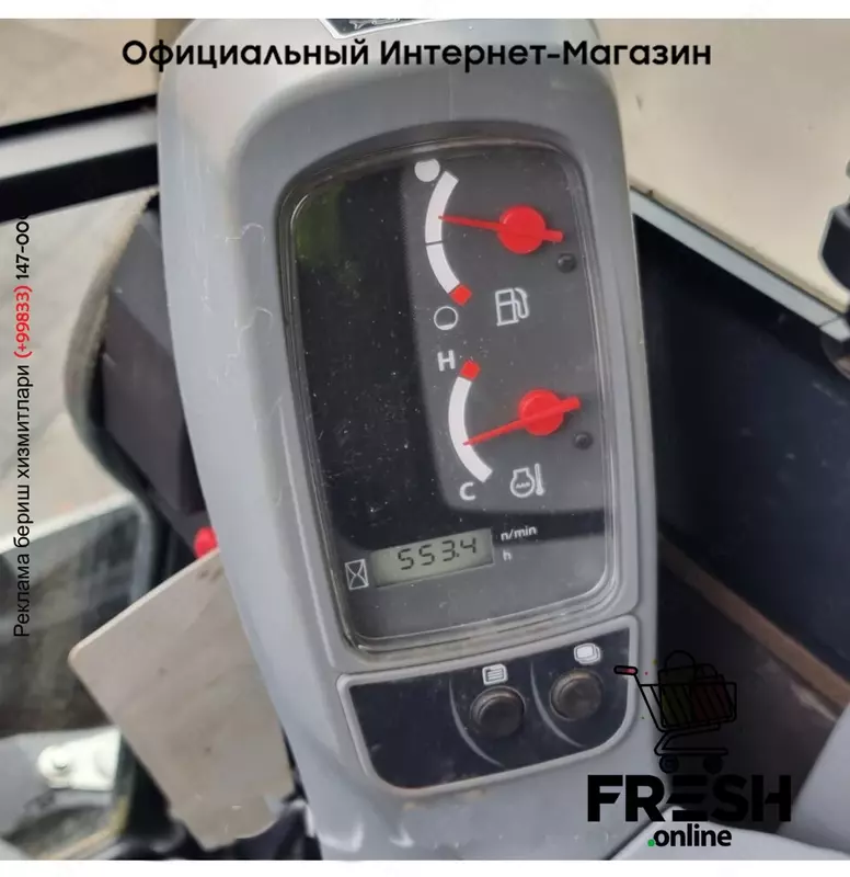 Kubota U27-4 Track строительная техника