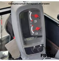 Kubota U27-4 Track строительная техника - "Fresh online"©️