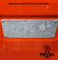 Kubota U27-4 Track строительная техника - Экскаваторы