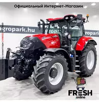 Новый трактор колесный Case IH Puma 165 (на заказ)