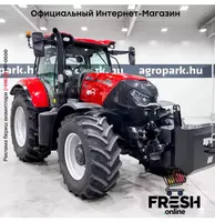 Новый трактор колесный Case IH Puma 165 (на заказ) - в рассрочку от 7 425 сум