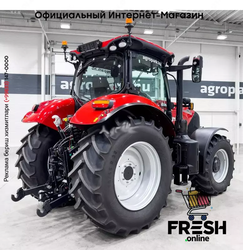 Новый трактор колесный Case IH Puma 165 (на заказ)