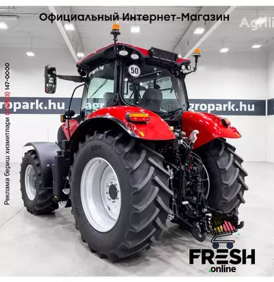 Новый трактор колесный Case IH Puma 165 (на заказ)