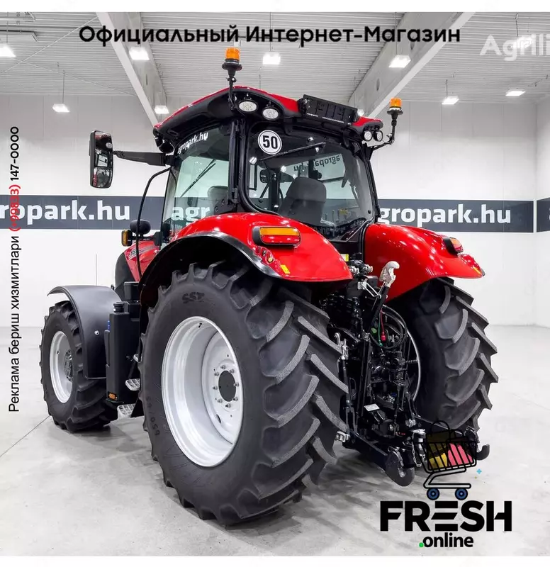 Новый трактор колесный Case IH Puma 165 (на заказ)