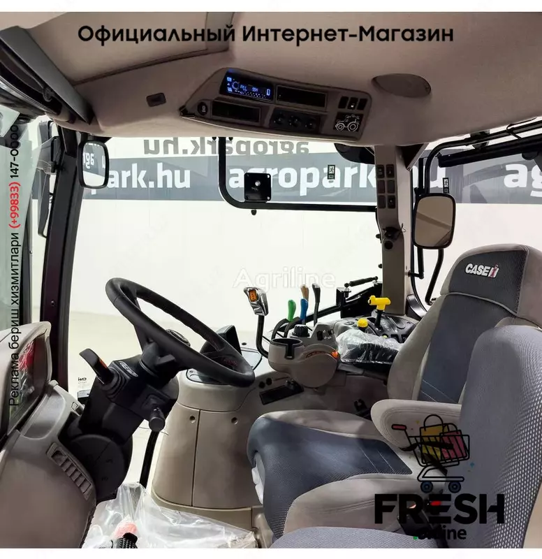 Новый трактор колесный Case IH Puma 165 (на заказ)