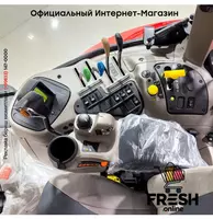 "Fresh online"©️ - Новый трактор колесный Case IH Puma 165 (на заказ)